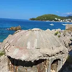 Amar * Химара